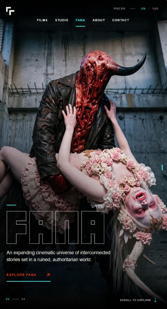 FANA website, phone view 1